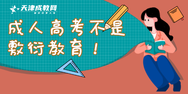 16455360275973.png 内容图.png