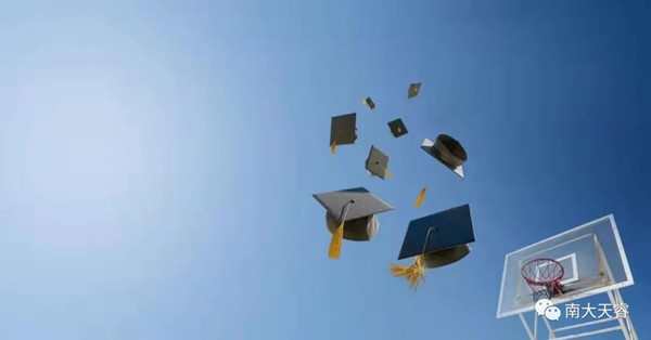 在天津怎么升学 天津升学方案