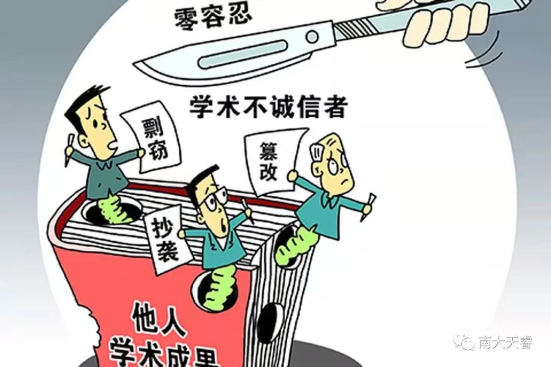 天津成考学历好不好