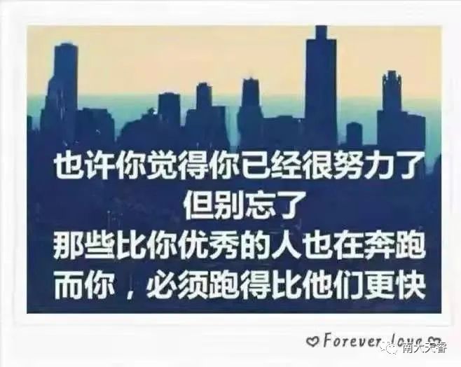 学历提升选成教网