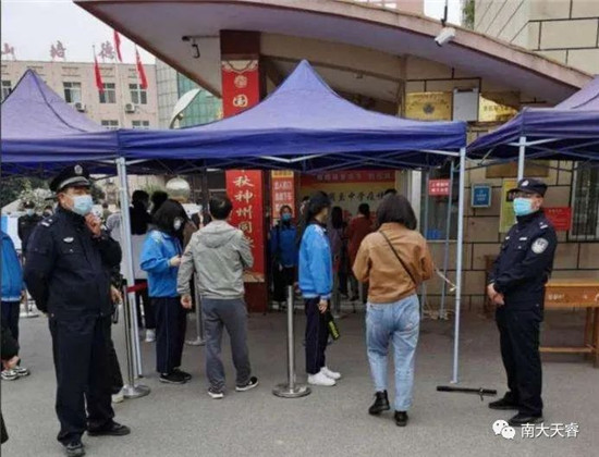 天津成考替考违法