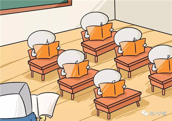 成人高考好毕业吗