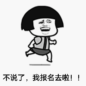 640.gif