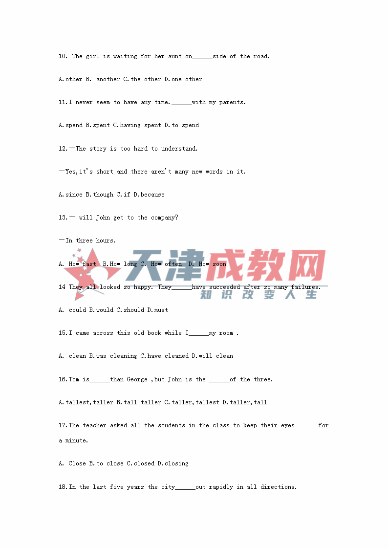 2页.png