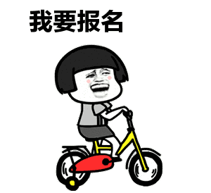 640.gif