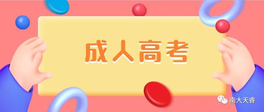 微信图片_20220309100811.jpg