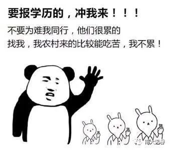 微信图片_20220310195657.jpg