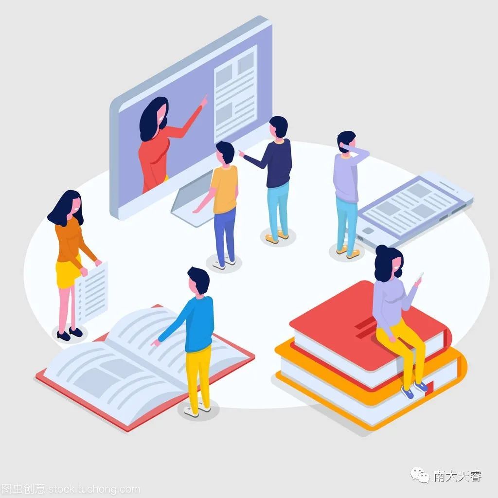 网络教育学习不受疫情影响