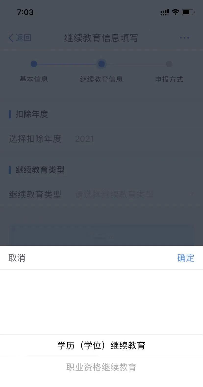 16479112574062.jpg