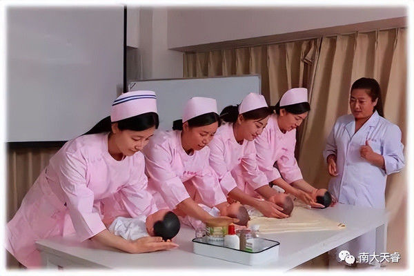 育婴师培训班